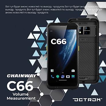 Графические дизайнеры: Графический дизайнер — 6