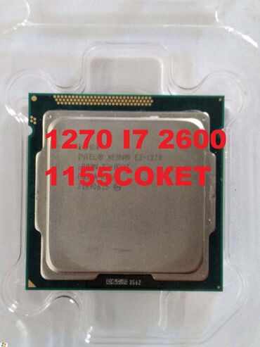 процессоры socket 3647: Процессор, Колдонулган, Intel Xeon, 4 ядролор, ПК үчүн