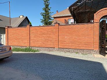 дарт: Керамикалык, Жылмакай, Тешиктерсиз, таблетка кирпич, 250x120x65 — 6