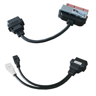 Auto delovi: OBD2 kompletan set 8 auto kablova WOW CDP TNESF DELPHI ORPDC Auto — 6