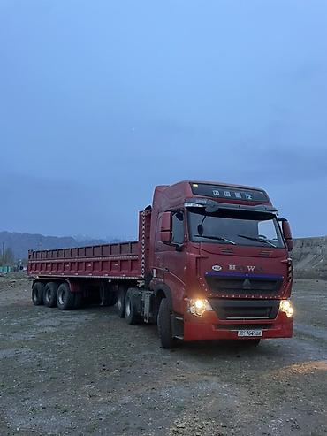 Тягачи: Тягач, Howo, 2018 г., Самосвал — 8