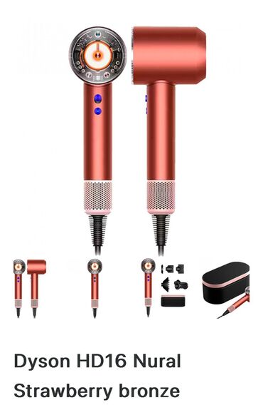 Xiaomi: Fen Dyson
