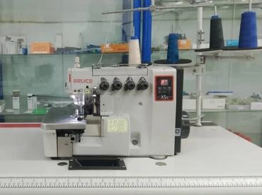 скупка компьютерных комплектующих: БРУС ЧЕТЫРЕХ НИТКА ОВЕРЛОК МАШИНКА САТАМЫН. 28000сомго. Ушундай at lalafo.kg скупка компьютерных комплектующих: БРУС ЧЕТЫРЕХ НИТКА ОВЕРЛОК МАШИНКА САТАМЫН. 28000сомго. Ушундай