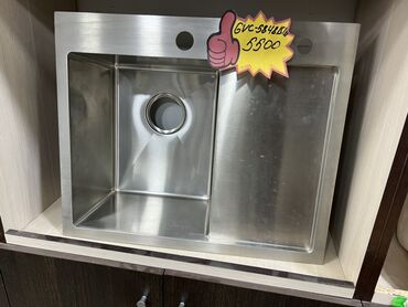 стол из нержавейки для разделки мяса: Мойка для кухни из нержавеющей стали с матовой поверхностью. Изделие