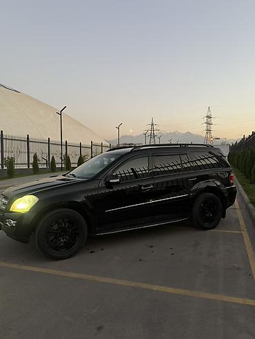 bmw x7: Mercedes-Benz GL-Class: 2007 г., 4.6 л, Автомат, Внедорожник — 5