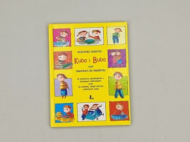 Książka, gatunek - Dziecięca i młodzieżowa, stan - Idealny