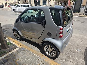 Smart: Γιώργος — 10