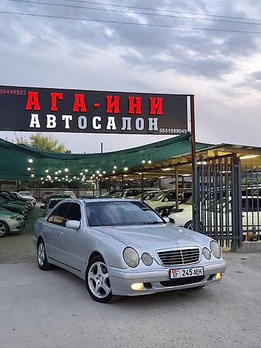 Mercedes-Benz E-Class: 2000 г., 2.4 л, Механика, Газ, Седан at lalafo.kg Mercedes-Benz E-Class: 2000 г., 2.4 л, Механика, Газ, Седан