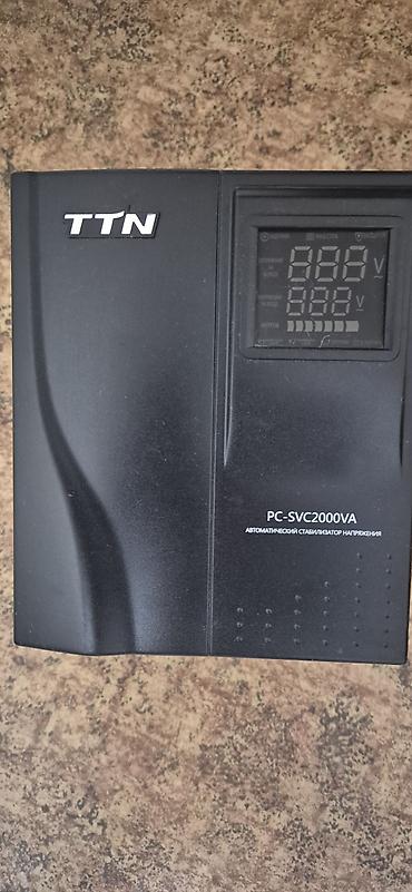pcs: Стабилизатор напряжения, Однофазные — 1