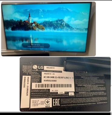 Televizorlar: Endirim‼️. LG Smart televizor 450 azn. Tam islekdir. Ekraninda 2-3