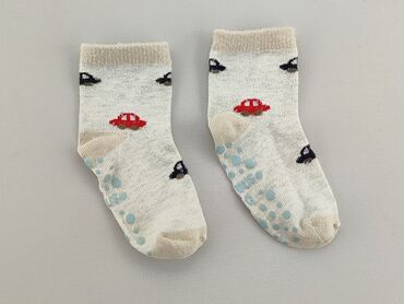 skarpety happy socks świąteczne: Шкарпетки, стан - Хороший