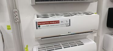 Кондиционеры: Кондиционер Gree Инверторный, Охлаждение — 9