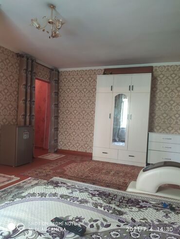 чолпон ата снять квартиру на длительный срок: 1 комната, Агентство недвижимости, Без подселения, С мебелью полностью