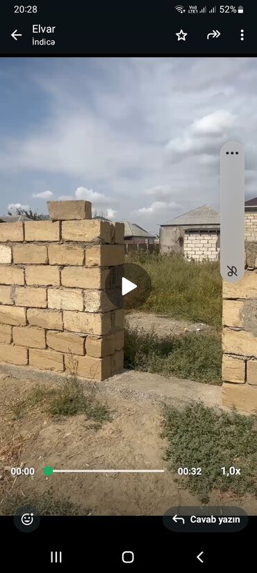продажа объектов в баку: 1 sot, Bələdiyyə