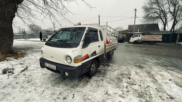 21099 купить: ВАЗ (ЛАДА) 2120 Надежда: 2003 г., 1.6 л, Механика, Бензин, Седан