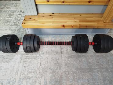 Спорт и отдых: Гантели+ штанга. общий вес 40 кг. разборный. можно регулировать вес