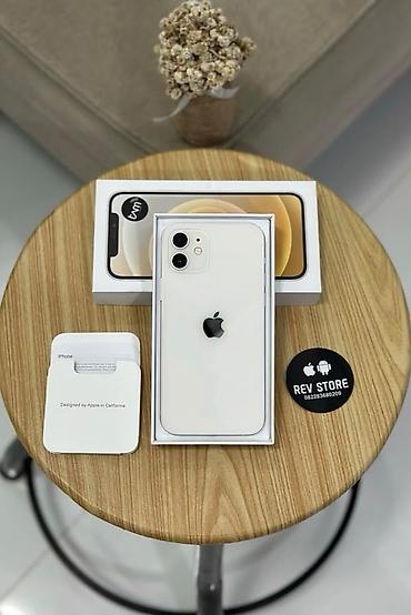 irshad telecom iphone 12: IPhone 12, 128 GB, Ağ, Zəmanət, Kredit, Simsiz şarj — 1