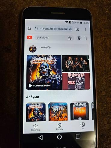 LG: LG K10 2017, bоја - Bež — 10