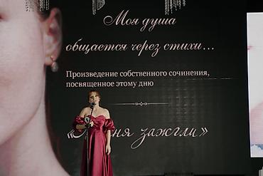 кечки кызыл: Вечернее платье . ТОЛЬКО ПРОКАТ! — 2