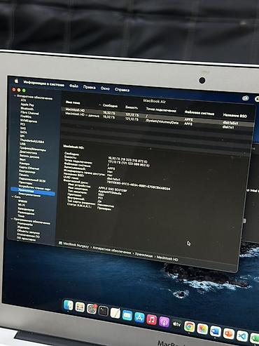 apple macbook air a1466: Apple MacBook Air 13" (Mid 2013) Характеристики: - Экран: 13.3" — 7