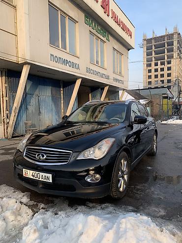Infiniti: Infiniti EX35: 2008 г., 3.5 л, Автомат, Бензин, Универсал at lalafo.kg — 2 Infiniti: Infiniti EX35: 2008 г., 3.5 л, Автомат, Бензин, Универсал — 2