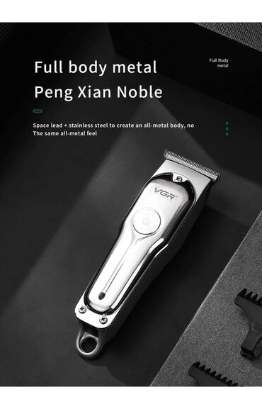 Mašinice za šišanje: Masinica za sisanje Trimer VGR dinara Napon: 100-240V Snaga: 5V — 9