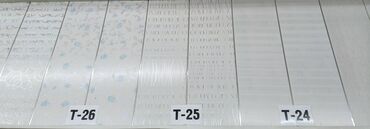 Laminat: Lambirler 4.50 bawlayan qiymetlerle — 10