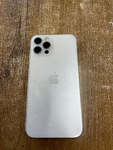 цена айфон 13 про 256 гб: IPhone 12 Pro, 128 ГБ Характеристики и детали: - Модель: iPhone 12 — 2