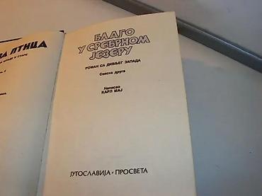lepe devojke: Blago u srebrnom jezeru II Karl MajJugoslavija/Prosveta, Beograd — 2