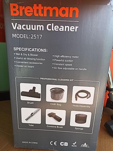 7st cleaner: Промышленный пылесос Brettman 2517 Тип: сухая и влажная уборка + — 2