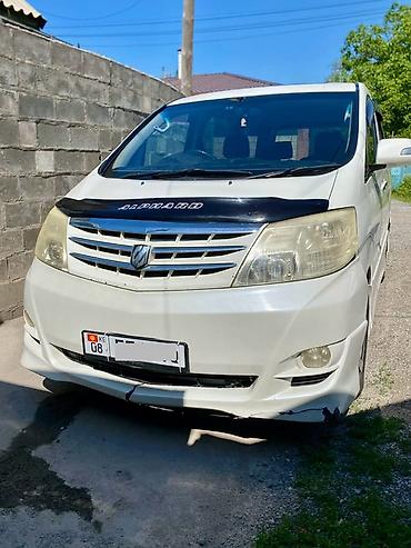 toyota alphard 1 поколение: Toyota Alphard: 2002 г., 3.3 л, Автомат, Бензин, Минивэн — 1