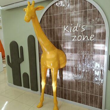 Рекламное оборудование: Жираф 🦒 скульптура высота: 2,20 -метр. цена договорная (под заказ)