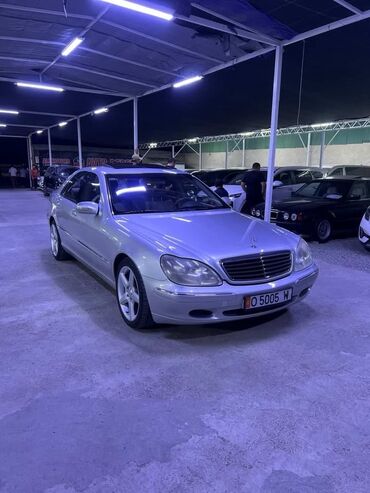 рассрочкага машина сатам ош: Mercedes-Benz S-Class: 1998 г., 3.2 л, Автоматические, Бензин, Седан