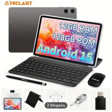 planşetlər ipad: TECLAST Android planşet dəsti – Model: P30T Xüsusiyyətlər: -