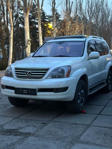 хонда gx 390: Lexus GX: 2005 г., 4.7 л, Автомат, Газ, Внедорожник