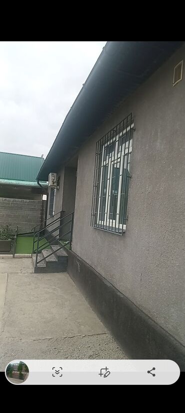ищу дом на иссык куле: Үй, 140 кв. м, 5 бөлмө, Менчик ээси, Косметикалык оңдоо