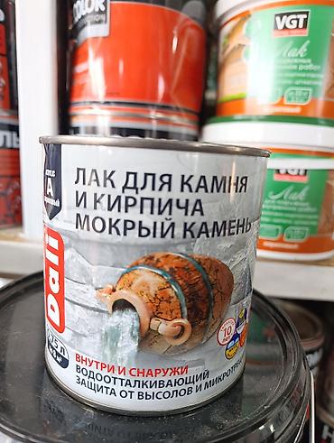 Морилка: Морилки и защитные покрытия для древесины - Водная морилка Zerwood — 8