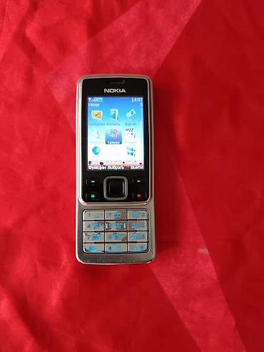 6300: Nokia 6300 4G, Б/у, цвет - Серебристый, 1 SIM — 2