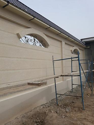 Фасадные работы: Фасадные работы “под ключ” с утеплением и декоративной отделкой Что — 48