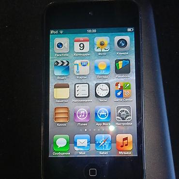 Другая аудиотехника: IPod touch 4 на 8GB, в комплекте только зарядка неоригинальная, из — 3