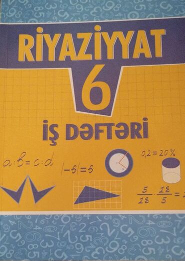 3 cu sinif riyaziyyat defteri cavablari: Riyaziyyat İş dəftəri 6-cı sinif