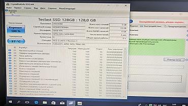 galaxy tab s4: Накопитель для ПК, Б/у, SSD, 128 ГБ, 2.5", Для ПК — 7