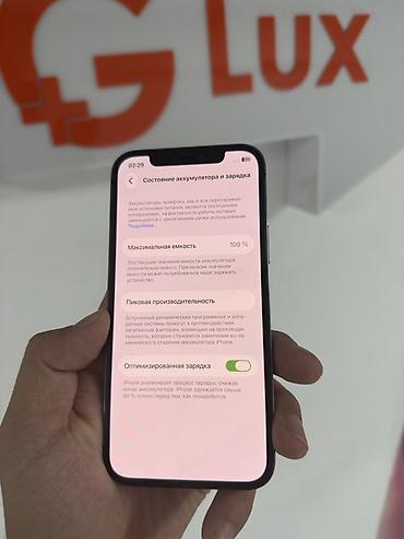 Мобильные телефоны и аксессуары: Apple iPhone 12 Pro, 128 ГБ, цвет Graphite Характеристики и детали с — 2