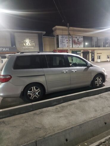 Honda: Honda Odyssey: 2005 г., 3.5 л, Автомат, Газ, Минивэн — 2