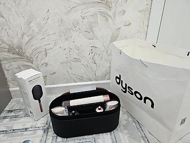dyson airwrap купить: Мультистайлер Dyson, 210 °С and more, Круглая щетка — 5