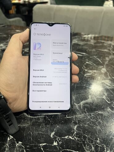 вип бишкеке телефон номер: Redmi, Redmi Note 8 Pro, Колдонулган, 64 ГБ, түсү - Кара, 2 SIM