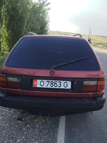 Продажа авто: Volkswagen Passat Variant: 1994 г., 1.8 л, Механика, Бензин, Универсал — 3