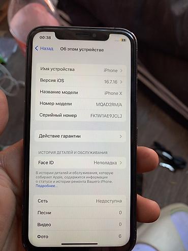 Apple iPhone: Симку где ставишь надо починить и фейса нету остальное работает четко — 7