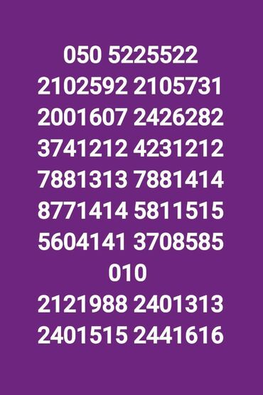azercell wifi limitsiz: Nömrə: ( 055 ) ( 3790000 )