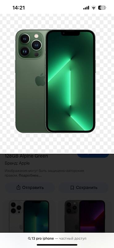 IPhone 13 Pro, 256 GB, Alpine Green, Simsiz şarj